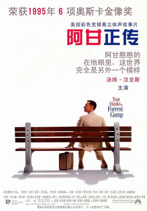 乌克兰白卡怎么制作